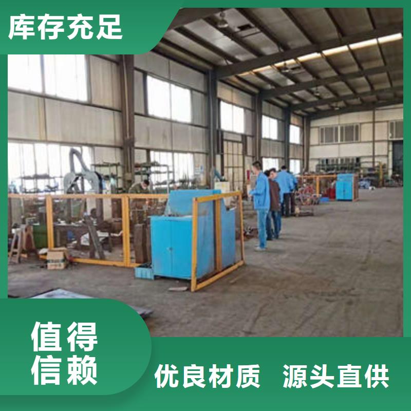 【景观护栏-【镀锌波形护栏】种类多质量好】