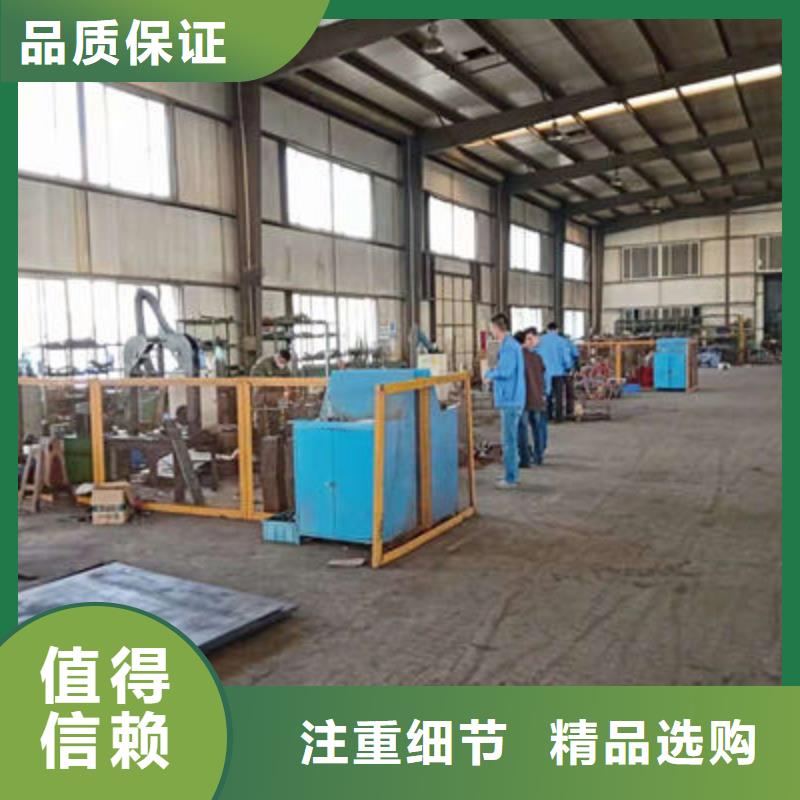 【景观护栏-【镀锌波形护栏】种类多质量好】