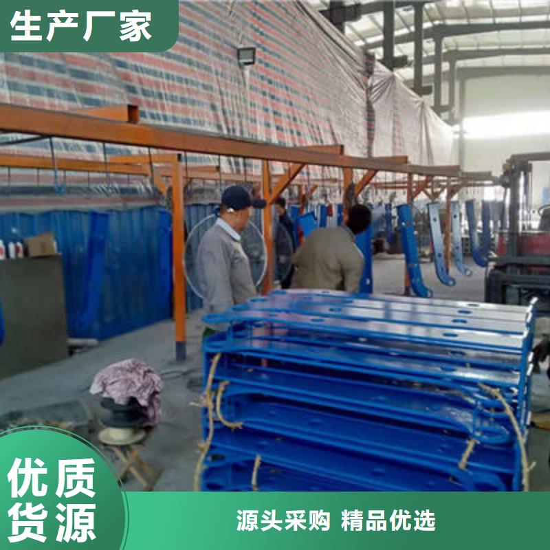 【景观护栏-【镀锌波形护栏】种类多质量好】
