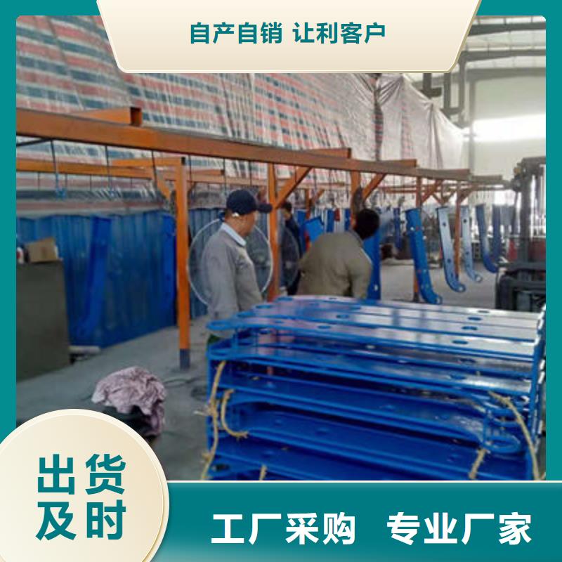 【景观护栏】,不锈钢复合管护栏实体诚信厂家
