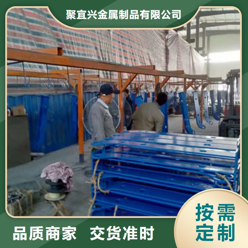 景观护栏-市政护栏多种场景适用