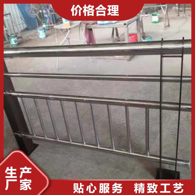 景观护栏304不锈钢复合管品质无所畏惧