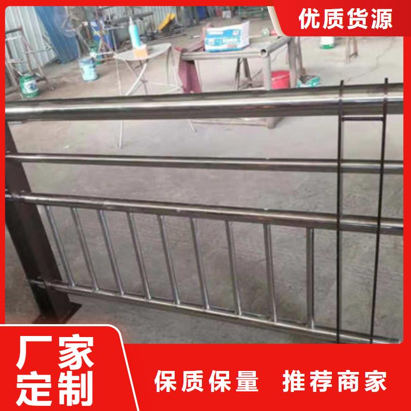 景观护栏304不锈钢复合管品质无所畏惧