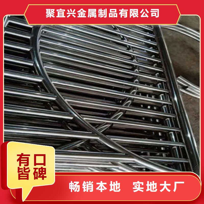 【景观护栏-【镀锌波形护栏】种类多质量好】