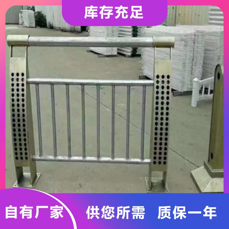 景观护栏304不锈钢复合管品质无所畏惧
