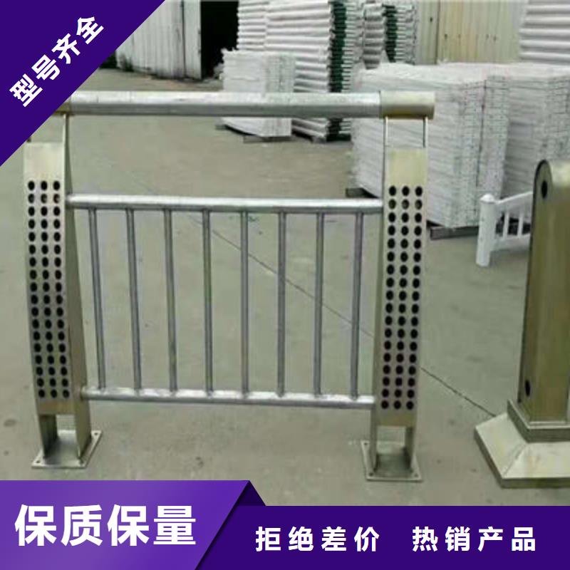 【景观护栏】,不锈钢复合管护栏实体诚信厂家