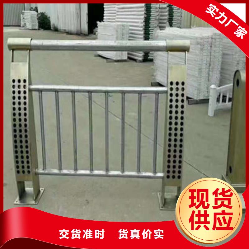 【景观护栏-【镀锌波形护栏】种类多质量好】