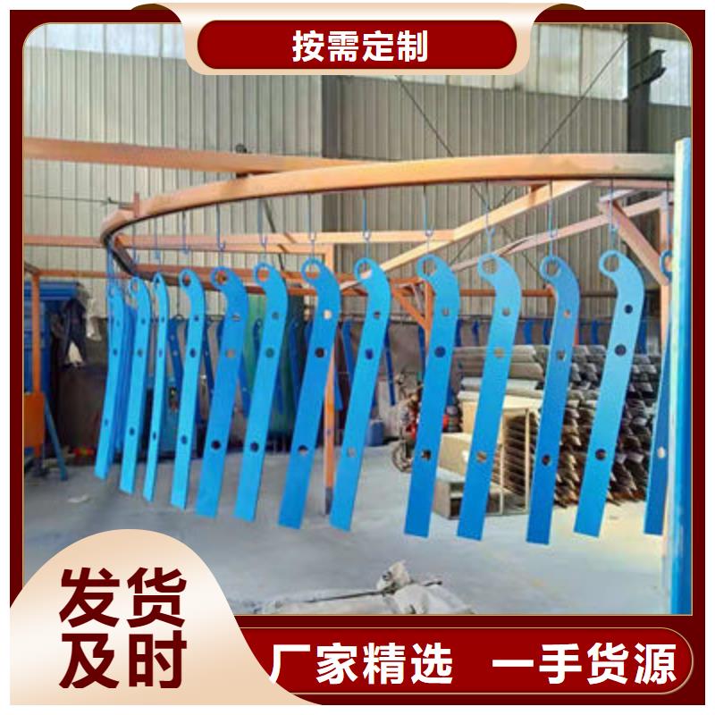 景观护栏-市政护栏多种场景适用