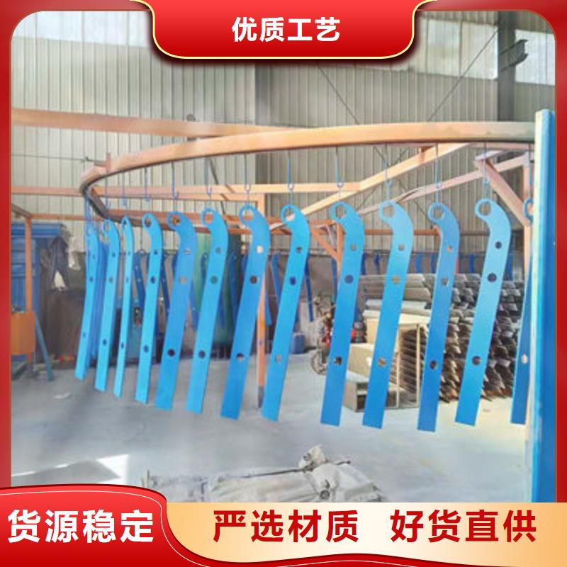 【景观护栏-【镀锌波形护栏】种类多质量好】