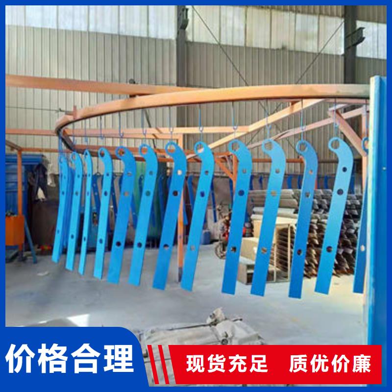 【景观护栏】,不锈钢复合管护栏实体诚信厂家