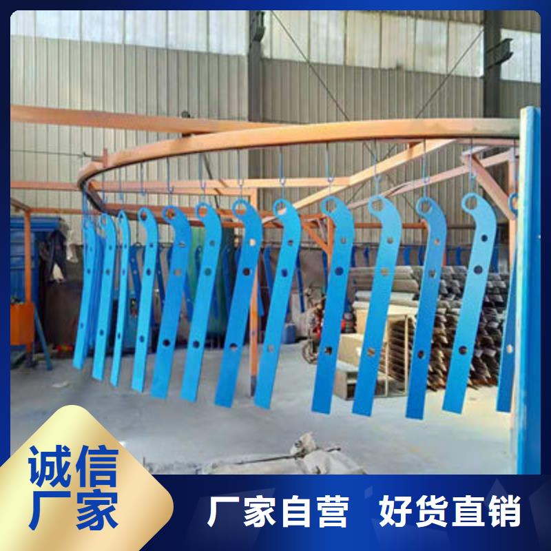 【景观护栏】,不锈钢复合管护栏实体诚信厂家