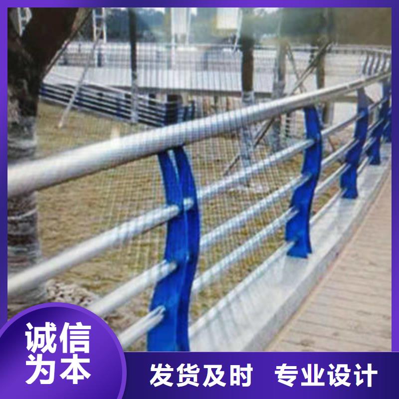 【景观护栏-【镀锌波形护栏】种类多质量好】