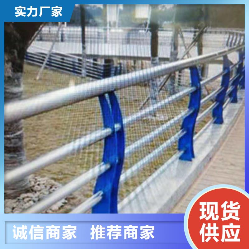 【景观护栏】立柱来图定制
