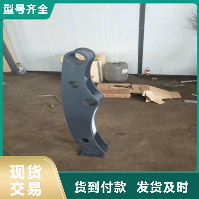 【河道护栏】木纹景观护栏用心经营