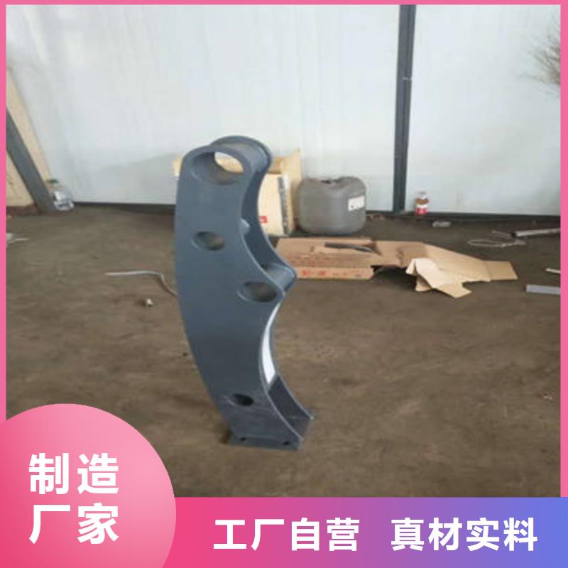 河道护栏道路隔离栏海量现货直销