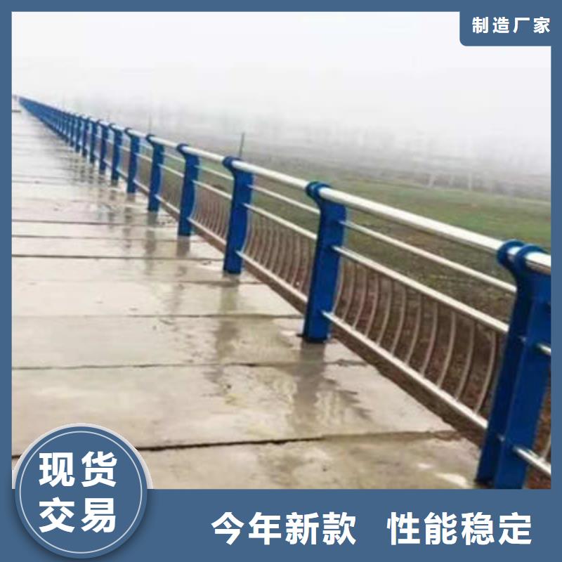 【河道护栏-防撞立柱高标准高品质】