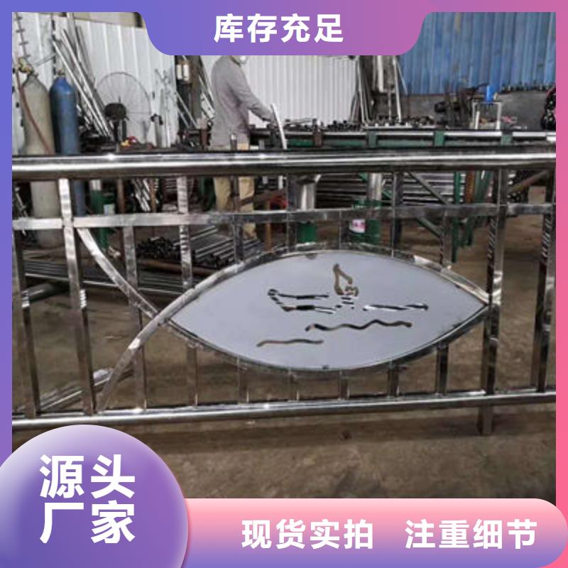河道护栏_市政护栏厂家实力大