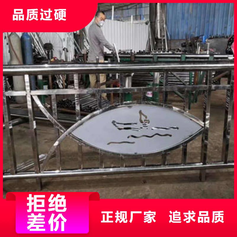 河道护栏桥梁防撞护栏品质服务