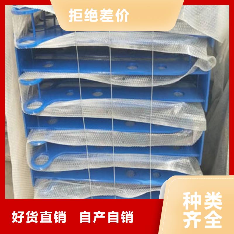 河道护栏道路防撞护栏工厂认证