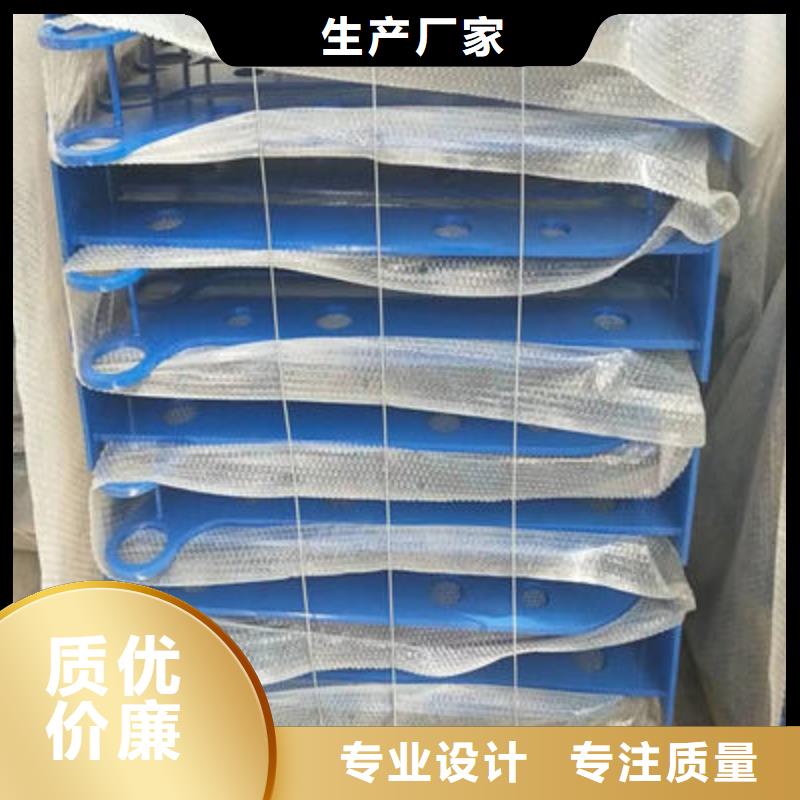【河道护栏_立柱信誉有保证】
