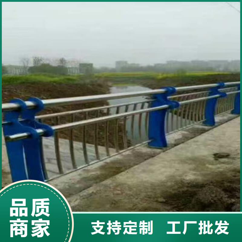 河道护栏不锈钢复合管护栏原厂制造