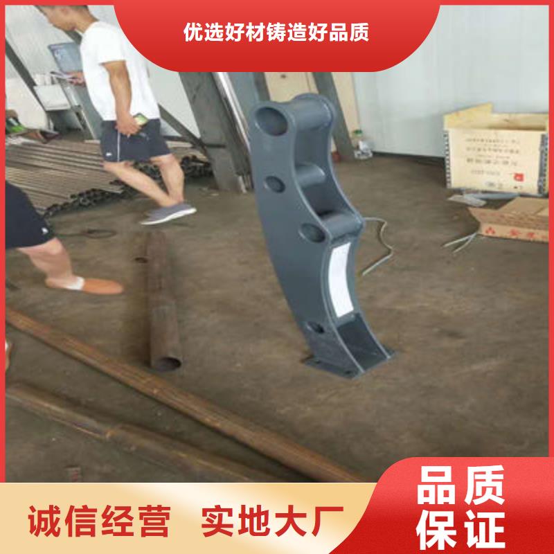 河道护栏市政道路防护栏研发生产销售