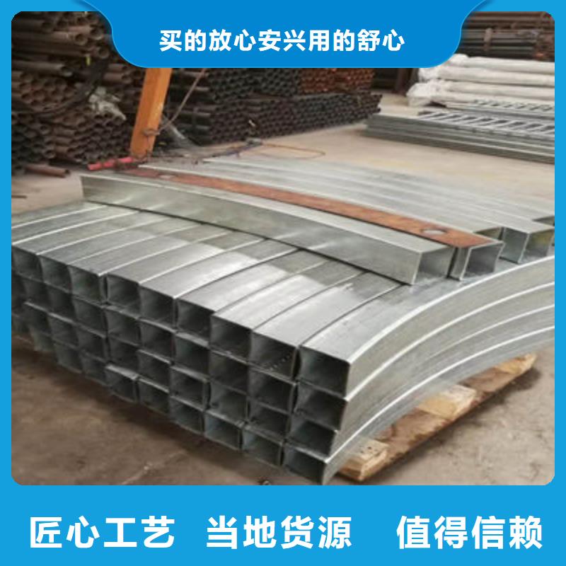 河道护栏公路护栏现货采购