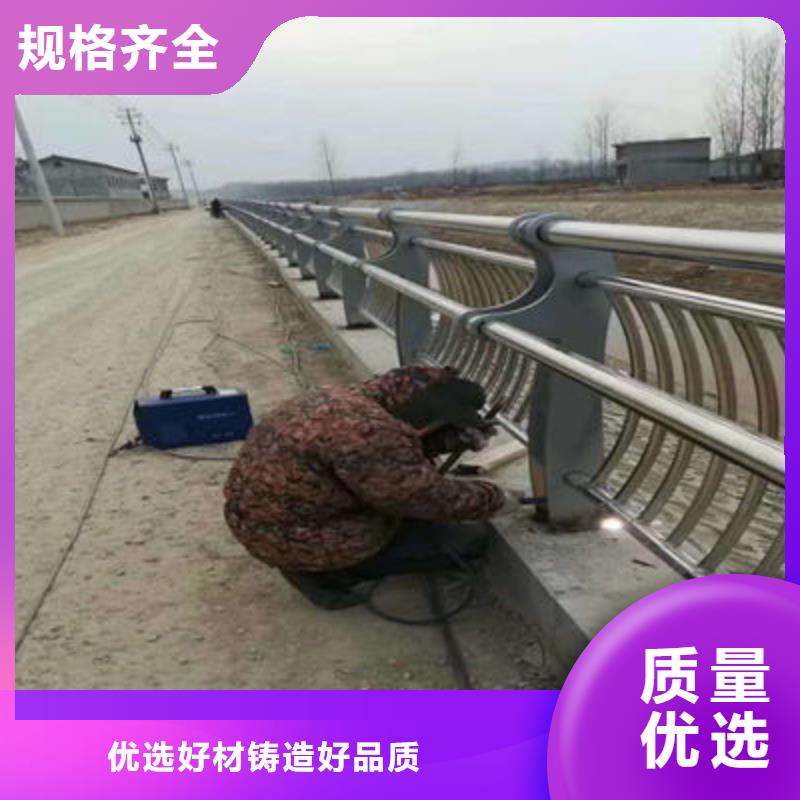 【河道护栏-防撞立柱高标准高品质】