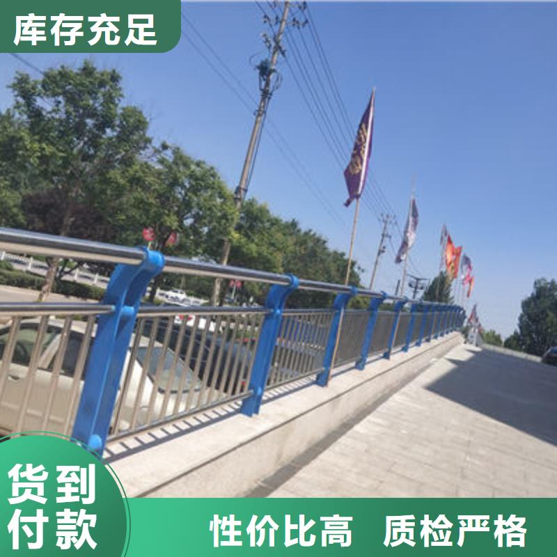 河道护栏桥梁防撞护栏品质服务