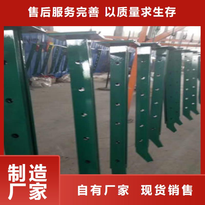 河道护栏【市政护栏】好产品不怕比