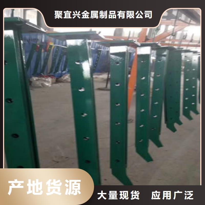 【河道护栏-防撞立柱高标准高品质】