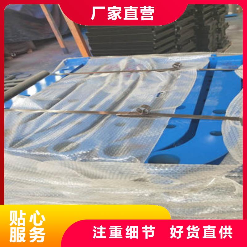 河道护栏【中央分隔栏】闪电发货