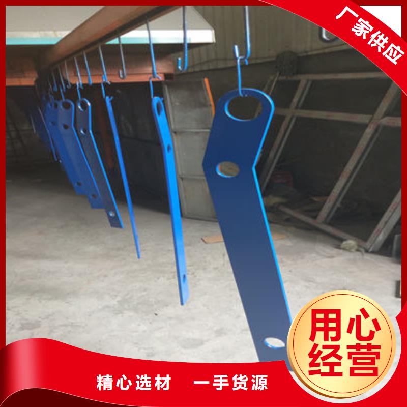 河道护栏河道防撞栏杆发货迅速