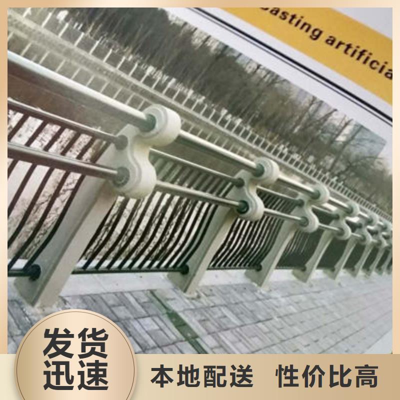 【河道护栏】木纹景观护栏用心经营