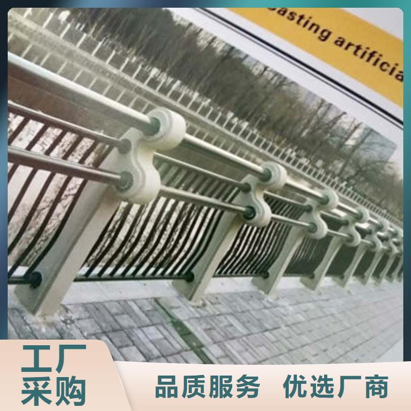 【河道护栏】道路隔离护栏多行业适用