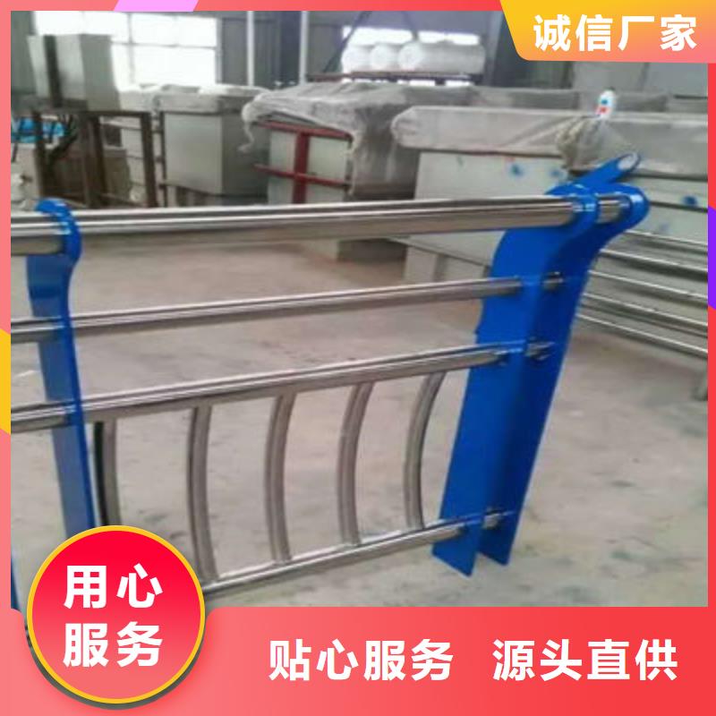 【河道护栏-防撞立柱高标准高品质】