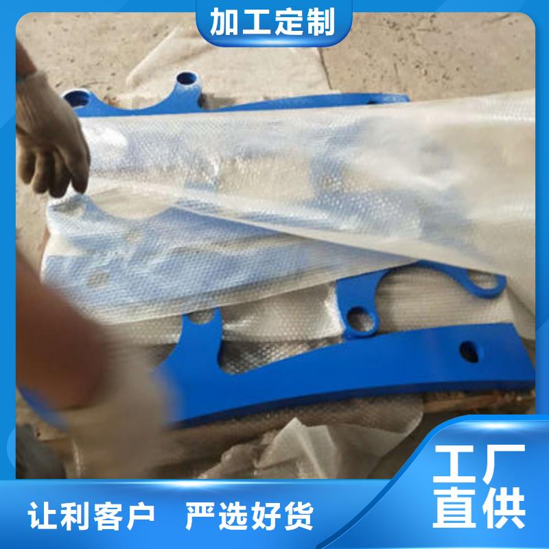 【河道护栏-防撞立柱高标准高品质】
