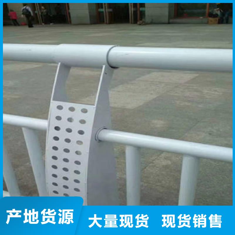 【河道护栏货到付款】