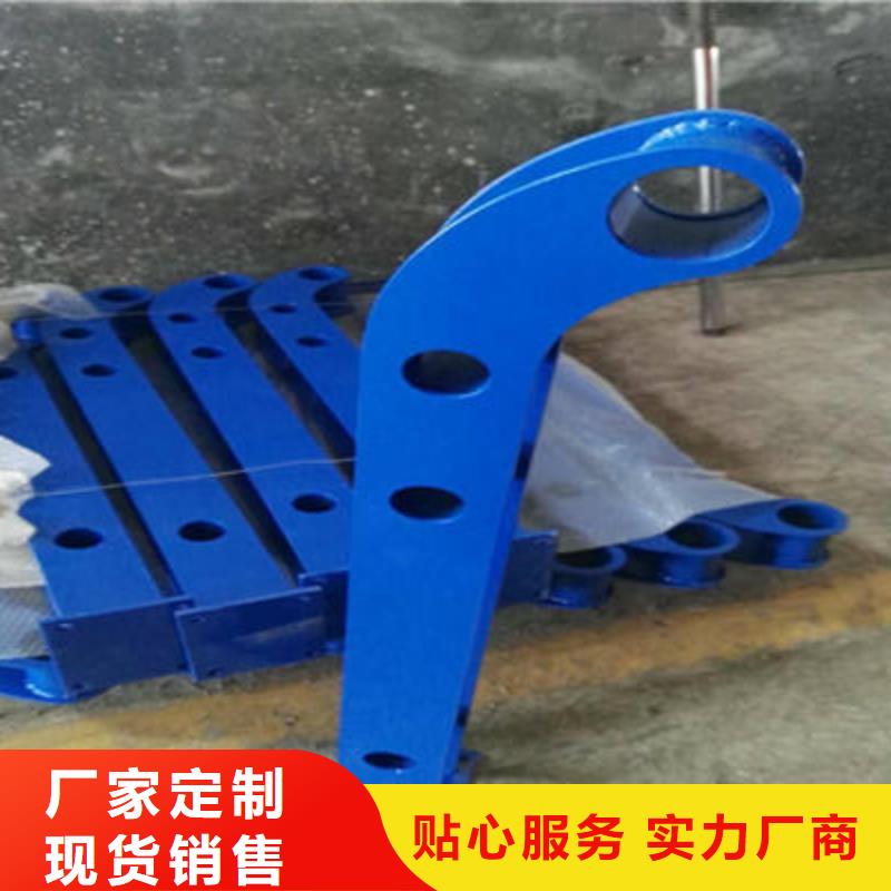 河道护栏道路防撞护栏工厂认证