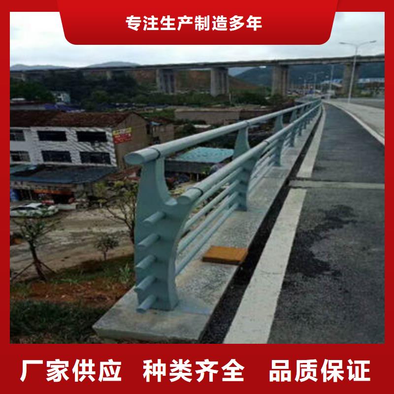 河道护栏【道路防撞护栏】真材实料
