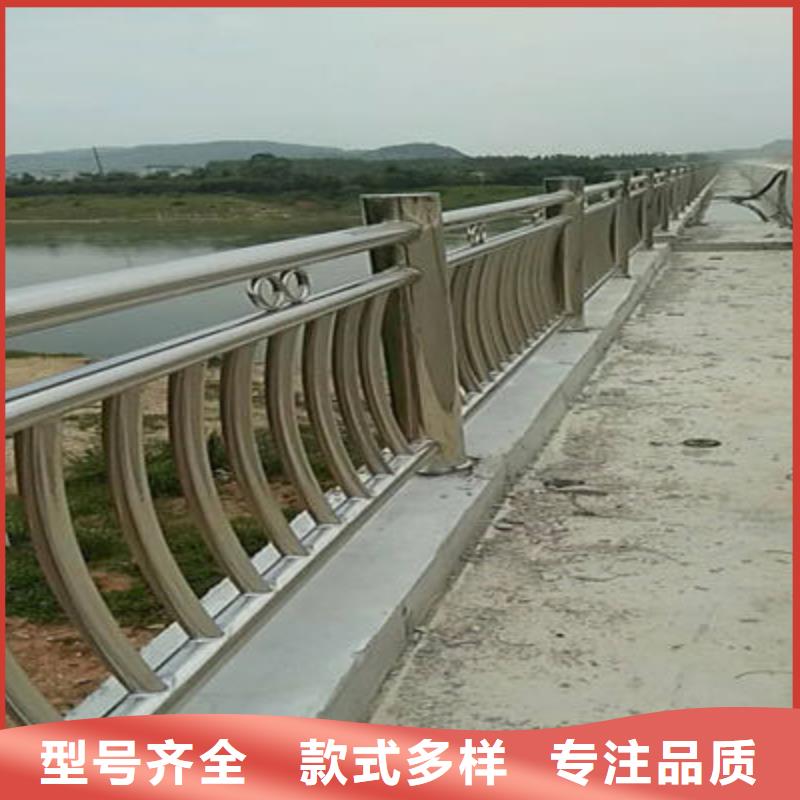 河道护栏【中央分隔栏】闪电发货