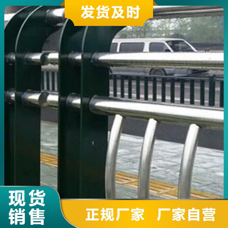 河道护栏桥梁防撞护栏品质服务