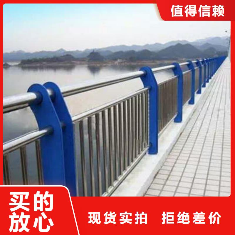 河道护栏桥梁防撞护栏品质服务