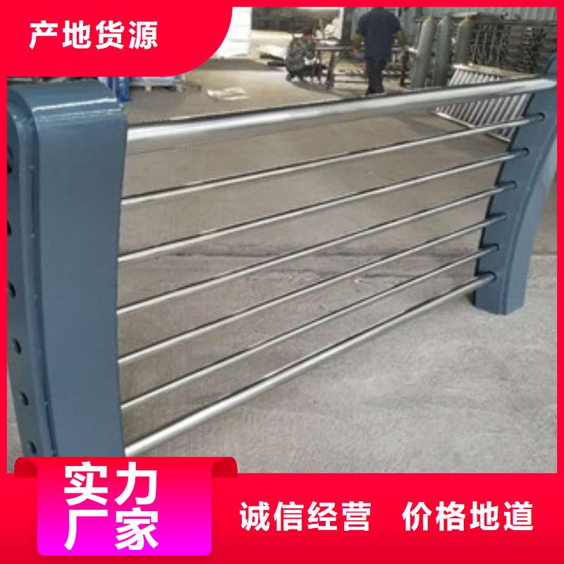 景观木纹护栏-公路护栏颜色尺寸款式定制