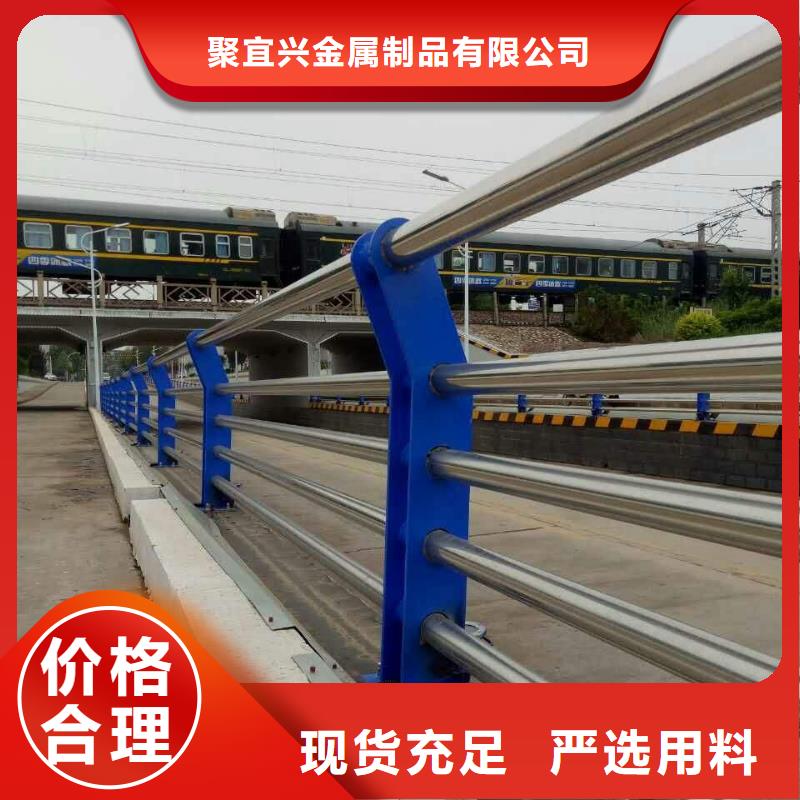 景观木纹护栏景观护栏无中间商厂家直销