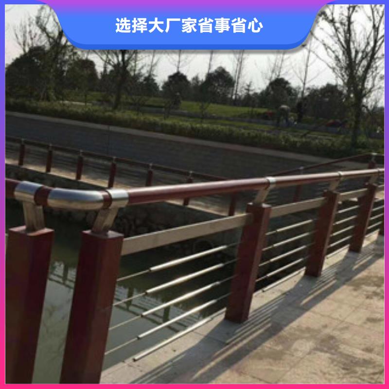 景观木纹护栏-【热镀锌立柱】保质保量