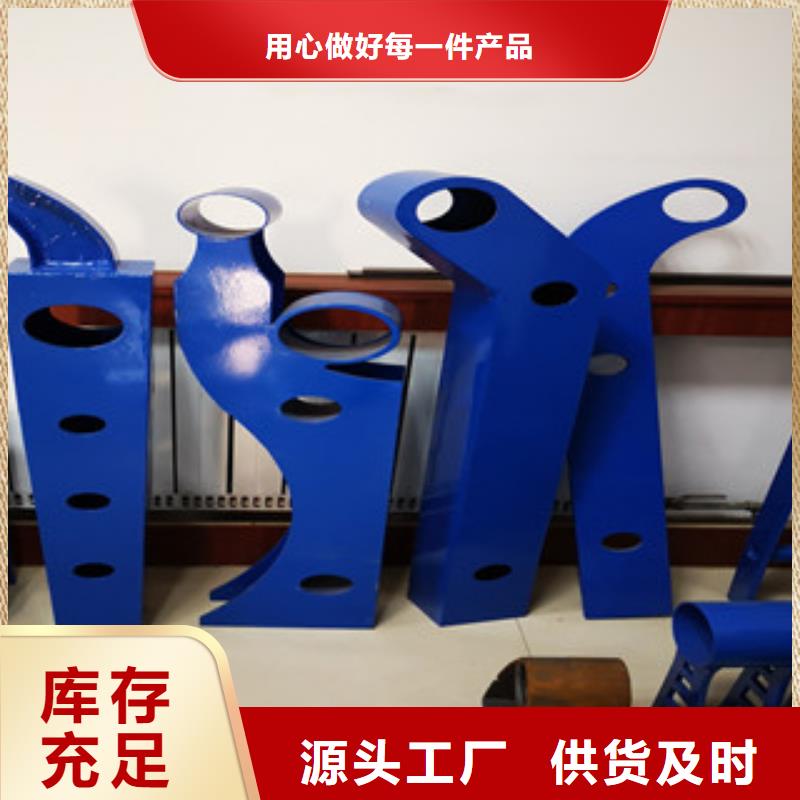 景观木纹护栏立柱使用寿命长久