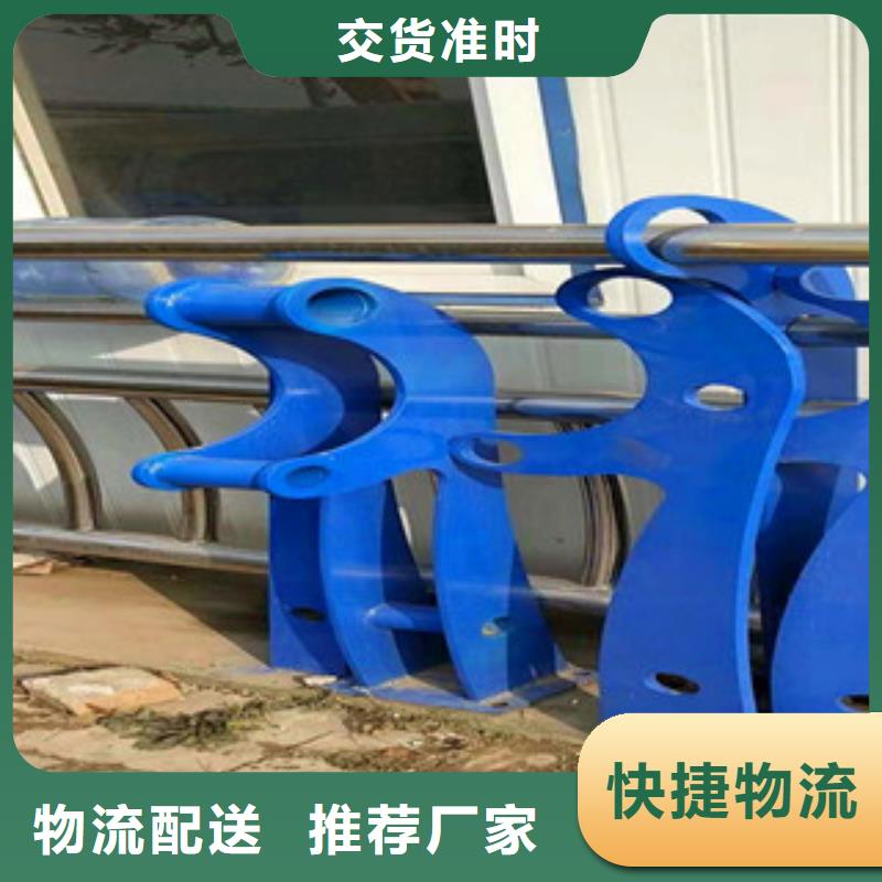 景观木纹护栏市政道路防护栏质检严格放心品质