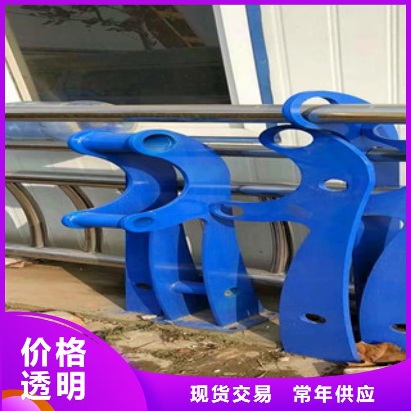 景观木纹护栏_道路护栏老品牌厂家