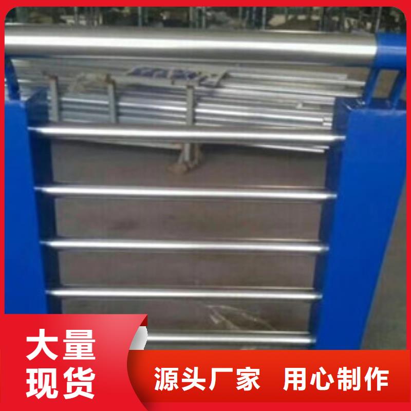 景观木纹护栏镀锌管景观护栏品质优选